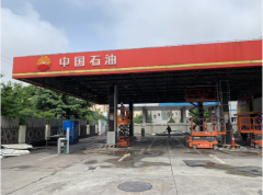 什么是廠房消防設(shè)施檢測?消防設(shè)施檢測收費(fèi)標(biāo)準(zhǔn)
