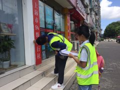 常見的7種房屋檢測(cè)類型的區(qū)別-您所要知道的房屋檢測(cè)知識(shí)
